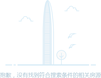 無(wú)戶(hù)型