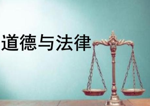 審理涉外民事訴訟的法律適用規則