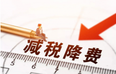 企業破產法違約金的規定是什么