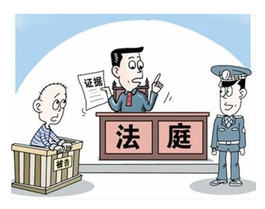 刑事訴訟中當事人包括哪些